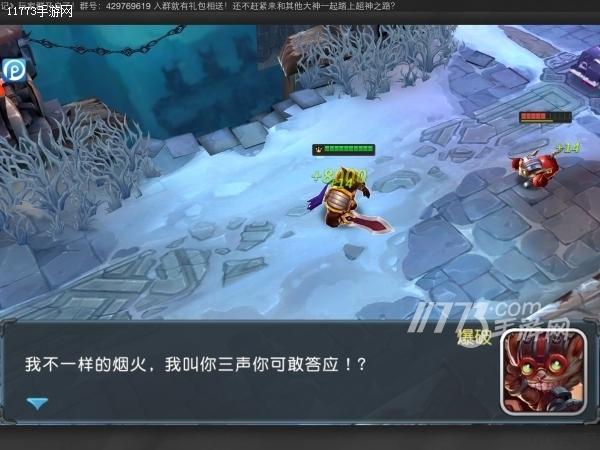 - 回顾游戏中的关键情节或对话,看看是否有与密码相关的提示。