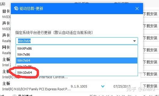 - 定期检查电脑的USB驱动程序是否需要更新,以确保兼容性和稳定性。