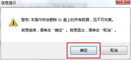 通过上述方法,大多数U盘无法识别的问题都能得到有效解决,记得在处理这类问题时,耐心和细致是关键,不要轻易放弃尝试,希望这些小技巧能帮助你在日常工作中更加顺畅地使用U盘。
