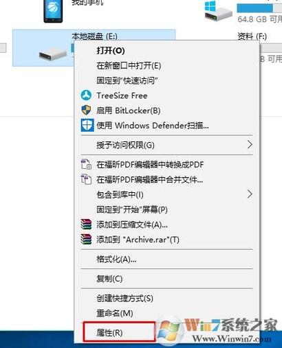 Q: U盘读不出来了怎么修复?