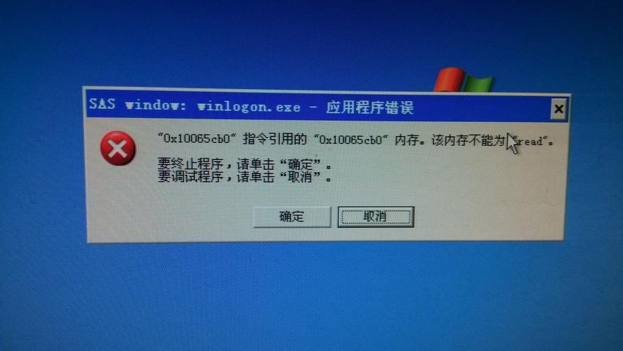 2、重启电脑:重启电脑能刷新系统资源,有时能解决识别问题。