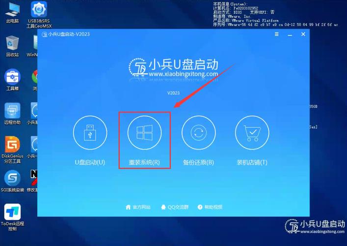 3、更新BIOS和驱动程序:确保电脑的BIOS和USB驱动是最新的。