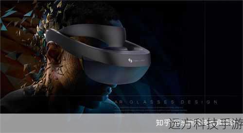 外观设计: