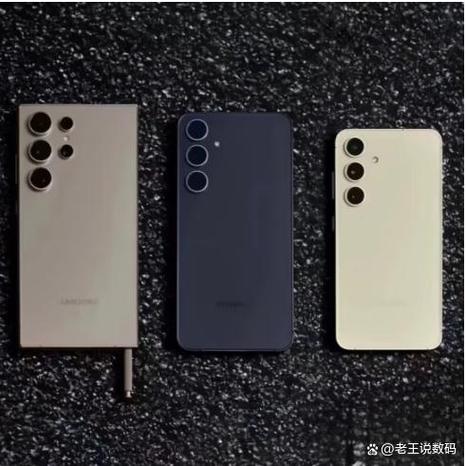 问题:三星S8500的性价比如何?