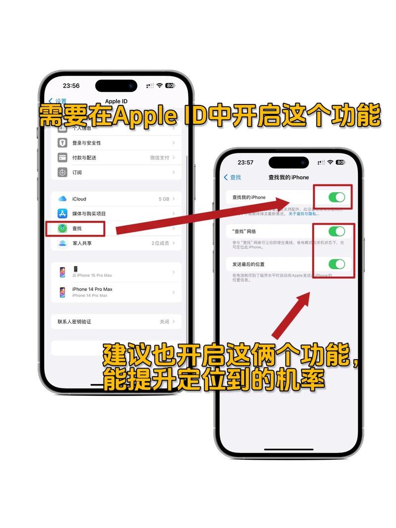 步骤三:定位到图标资源