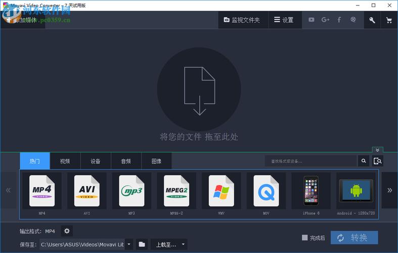 步骤四:提取AVI数据