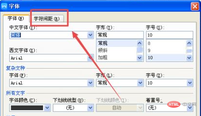处理包含中文字符的资源文件时,确保你的系统和ResHacker设置正确识别UTF-8编码,在编辑中文文本时,避免使用乱码,确保资源文件的编码设置与操作系统一致。