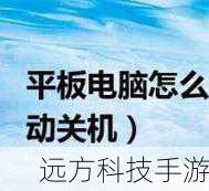正常的电脑运行状态应满足以下几点: