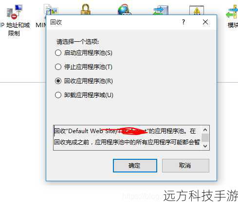 - 无异常进程或服务占用大量资源。