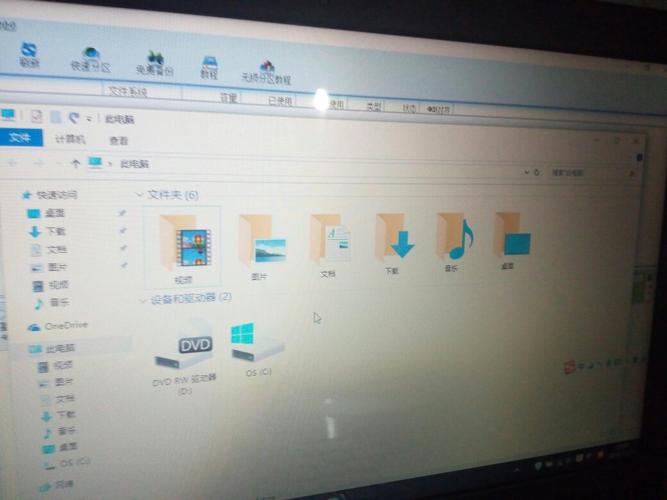 - 定期清理垃圾文件和临时文件,保持硬盘空间充足;