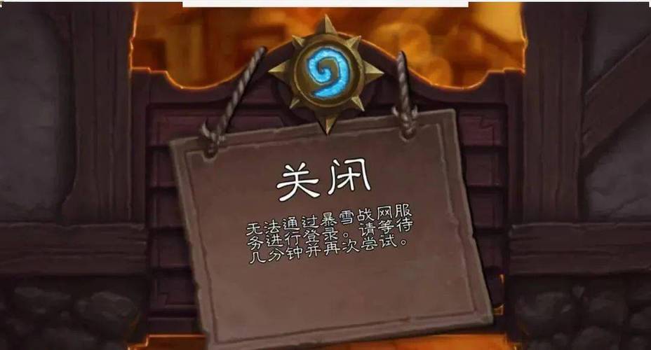 问题 1:《Hellowanderband》这款游戏适合什么年龄段的玩家?