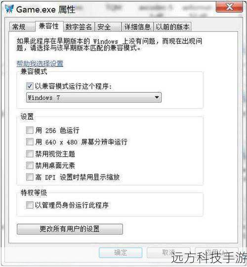 client系列属性则提供了浏览器窗口的边界信息，包括：