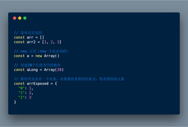 通过以上解释和示例，希望你对JavaScript中的这三个属性有了更深入的理解，并能灵活运用它们解决实际开发中的问题，实践是掌握这些概念的关键，尝试在自己的项目中应用这些知识吧！