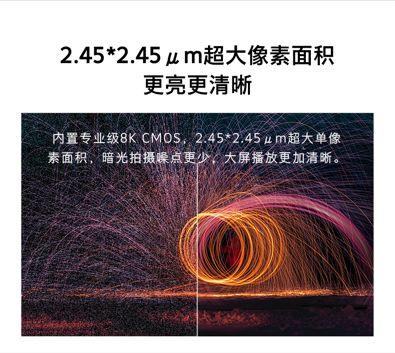 画质清晰,细节毕现