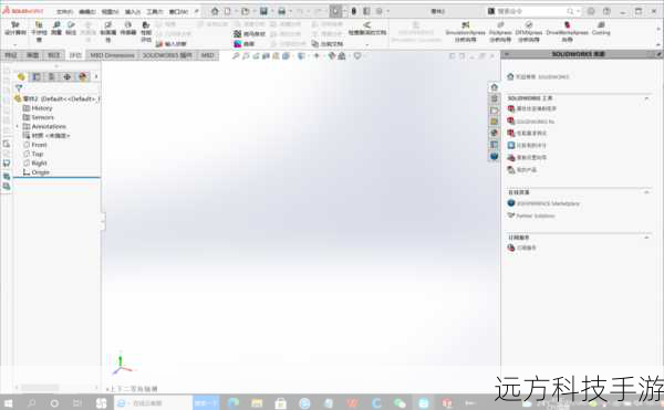 在开始学习之前,确保你已经安装了最新版本的SolidWorks软件,并了解基本的操作界面和常用工具,本章节将详细介绍如何进行软件的基本操作,包括文件管理、模型创建、尺寸标注等基础技能,为后续的学习打下坚实的基础。
