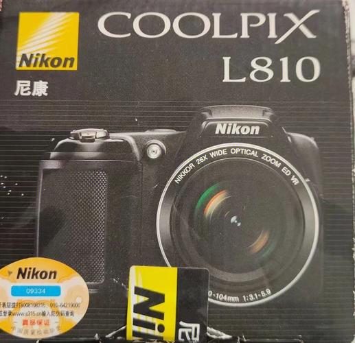 Q1:尼康L810适合哪些人群使用?