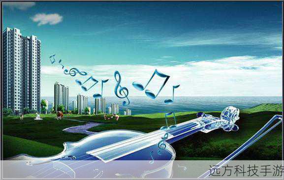 背部:音乐灵魂的栖息地