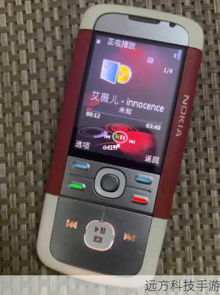 问题一:诺基亚5700XM(全黑)在音乐播放方面有哪些独特之处?