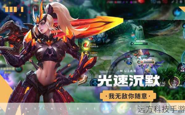 王者荣耀S15赛季震撼启航，揭秘新赛季开启时间的终极悬念