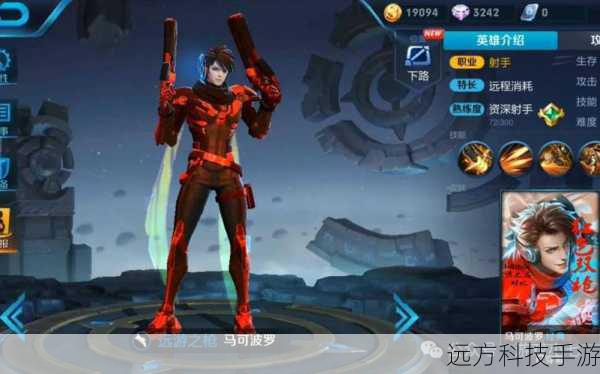 王者荣耀的S15赛季,如同一位即将登场的神秘嘉宾,带着无尽的期待与猜想缓缓走来,这个赛季,不仅意味着新的征程即将开启,更预示着全新的英雄、皮肤、玩法等元素的加入,为玩家带来前所未有的游戏体验,对于每一位热爱王者荣耀的玩家而言,S15赛季的开始时间无疑是一个值得铭记的时刻。