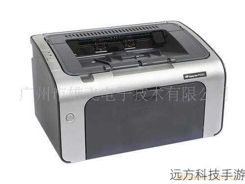 在打印机耗材领域,天仁CE322A以其高性价比和出色的兼容性著称,作为硒鼓或碳粉盒的一种,它专为特定型号的打印机设计,能够确保打印效果清晰、色彩饱满,在那个打印技术日新月异的年代,天仁CE322A凭借其稳定的打印质量和可靠的耐用性,在众多品牌中脱颖而出,成为了众多企业和个人用户的首选。