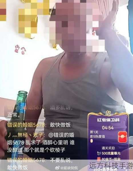 我们要明确的是,网络是直播观看的基石,如果网络不稳定或速度过慢,那么直播加载缓慢甚至无法加载就不足为奇了,第一步就是检查自己的网络连接,可以尝试切换不同的网络环境,比如从WiFi切换到4G/5G网络,或者重启路由器来刷新网络状态,也可以利用一些网络测速工具来检测当前网络的速度和稳定性,确保网络状况良好。