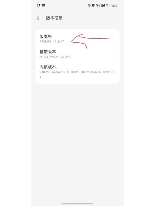 除了清理缓存外,更新软件版本也是解决加载问题的一个有效方法,软件开发者会不断修复已知问题并推出新功能,而新版本往往包含了对旧版本中存在问题的优化和改进,建议用户定期检查并更新LOLO直播软件到最新版本,可以在应用商店中搜索LOLO直播,查看是否有新版本可供下载。