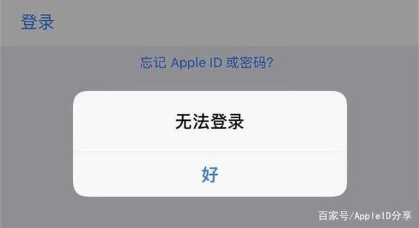 如果以上方法都无法解决问题,那么可能是账号本身出现了问题,用户可以尝试重新登录账号,或者检查账号是否处于异常状态(如被封禁、限制等),如果账号存在问题,可以联系LOLO直播的客服团队进行咨询和解决。