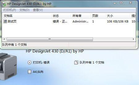 问题二:如果我的打印机需要使用天仁CE322A的替代品,应该如何选择?