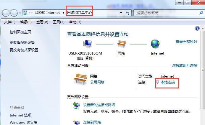 1、检查网络连接:确保网络连接稳定且速度足够快,可以尝试切换网络环境或重启路由器。