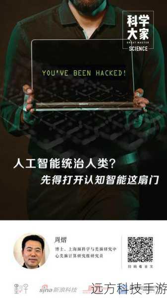 解锁MySQL密码，新手指南与四把钥匙