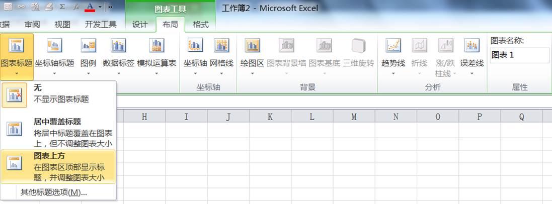 3、选择你要操作的数据库,然后点击“用户”选项卡。