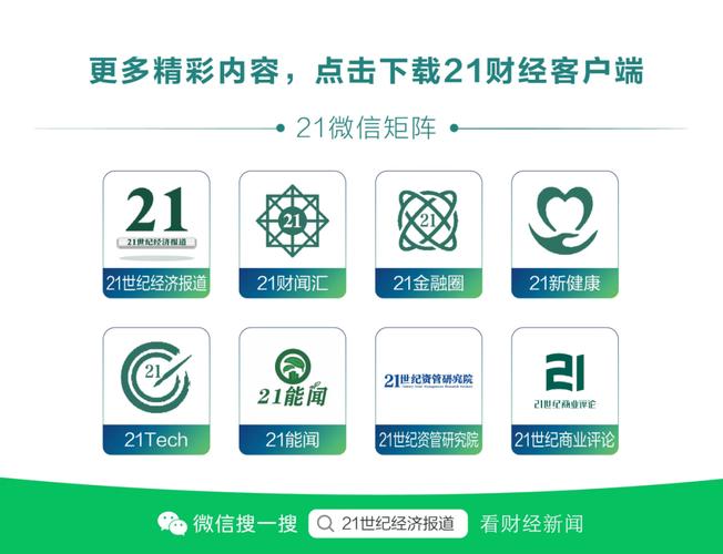 时效性:有些兑换码有使用期限,过期则无法激活。