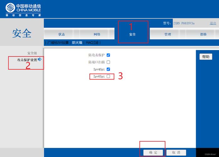答:重新登录游戏并进入设置或奖励页面查找相关信息,如果仍然找不到,可以尝试访问游戏的官方网站或社交媒体账号,通常这些平台会有详细的使用指南和常见问题解答。