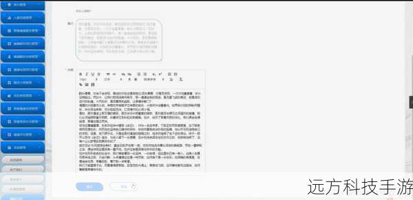Furl是一个轻量级的URL解析库，由Python编写，遵循MIT许可协议，旨在提供一种简单、直观的方式来解析、构建和操作URL，相比于标准库中的urllib.parse，Furl更注重于代码的可读性和简洁性，使得URL相关的操作更加易于理解和维护。