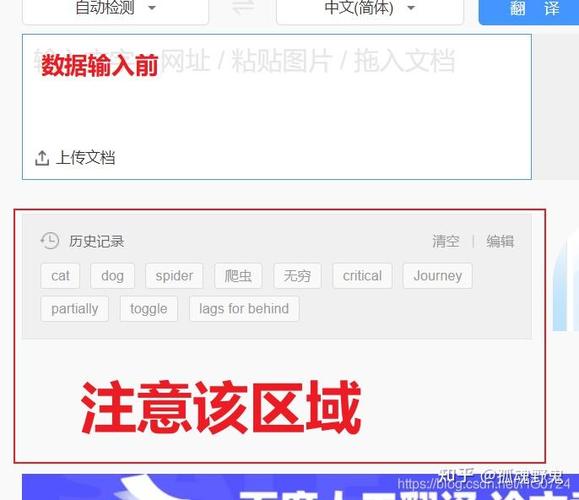    print(url.url)  # 输出: https://www.example.com?param=new_value