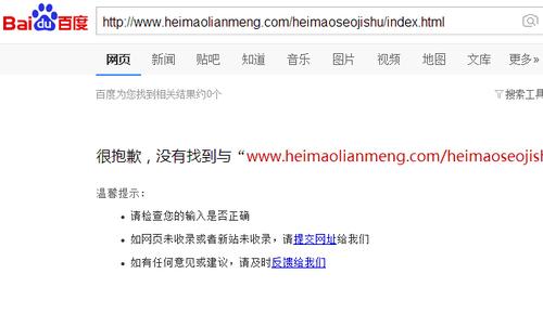    print(url.url)  # 输出: https://www.example.com/posts/123/2022/new-category