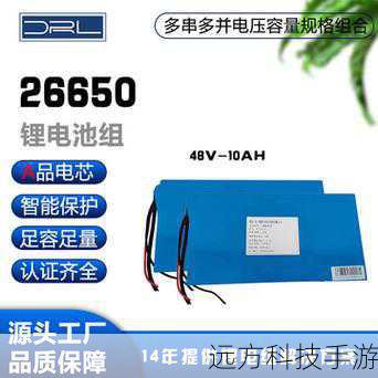 续航方面,三星i9082配备了一块2100毫安时的锂电池,虽然电池容量不算特别大,但在正常使用情况下也能保证一天的续航时间,它还支持RMVB播放、Wi-Fi连接、蓝牙传输等常用功能,满足用户在日常生活中的各种需求。