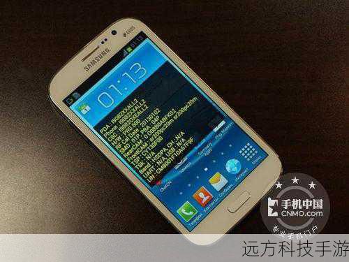 问题:三星i9082的双核平台在日常使用中表现如何?