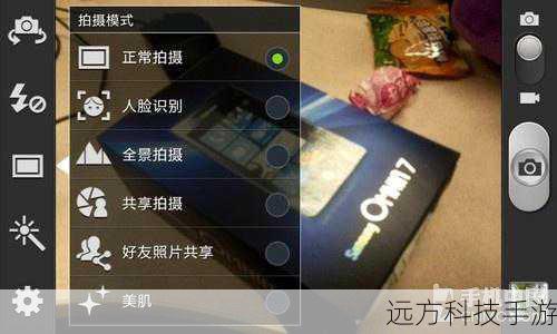 三星i9082的双核平台在日常使用中表现非常出色,无论是打开应用、切换任务还是运行大型游戏,都能保持流畅的操作体验,这得益于其搭载的1.2GHz双核处理器和Android 4.1智能操作系统的优化配合,使得手机在性能上得到了充分的发挥。