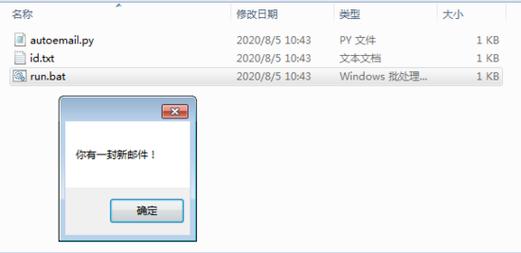 利用SmartFTP的计划任务功能,您可以设置自动化的文件传输任务,例如每天晚上备份重要文件到远程服务器,或者每周自动同步本地与云端文件夹的内容,只需在任务设置中配置好时间、源文件路径和目标路径,即可让SmartFTP在后台自动执行。