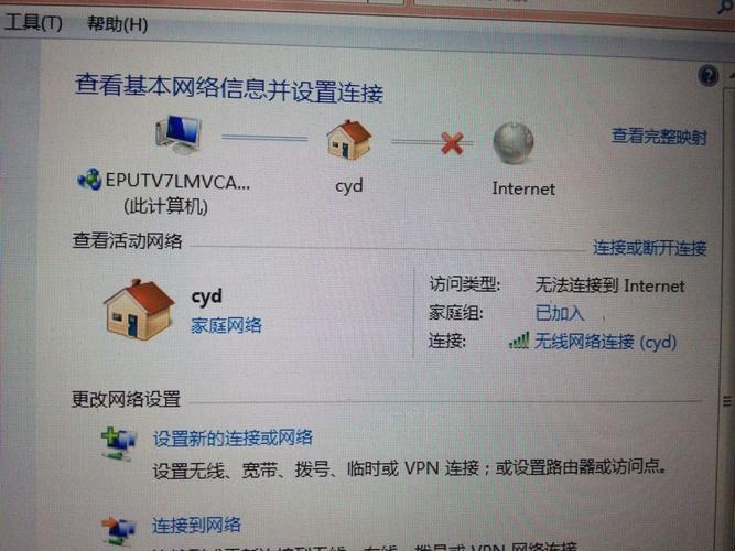 - 首先检查网络连接是否正常,尝试访问其他网站以确认网络无异常。