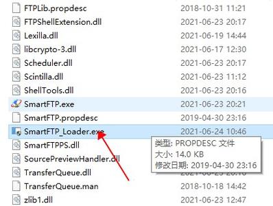 2、SmartFTP能否支持中文文件名?