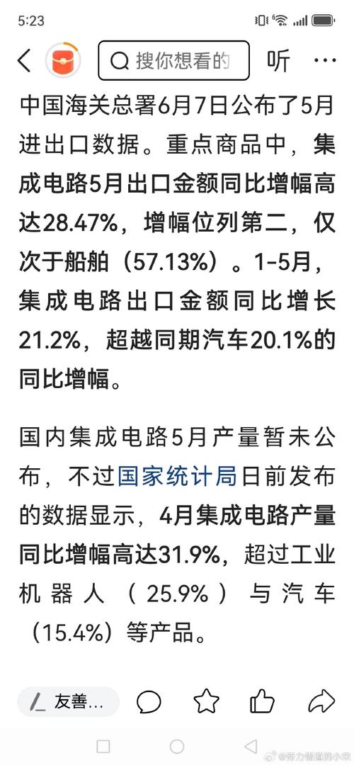 A3: 活动结束后的一定时间内，玩家仍有机会领取未领取的奖励，但具体时间会根据官方公告调整，建议及时关注游戏内通知，以免错过领取机会。