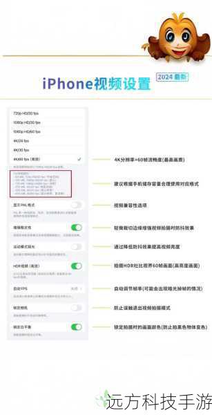 拍照与摄像功能
