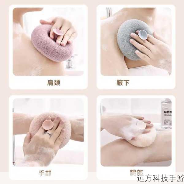 这次联动推出的洗浴产品可能不仅仅局限于沐浴球,或许还会有带有游戏角色图案的香皂、具有特殊功效的洗发水,甚至是造型可爱的浴帽和毛巾等,每一款产品都将融合《我的世界》的独特元素,为消费者带来全新的使用体验,对于游戏粉丝来说,这些产品不仅仅是日常的洗护用品,更是一种对游戏热爱的表达和收藏。