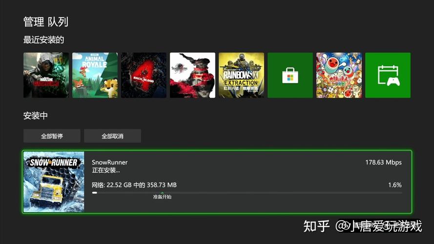 1、加入 XGP 后游戏的存档是否可以通用?