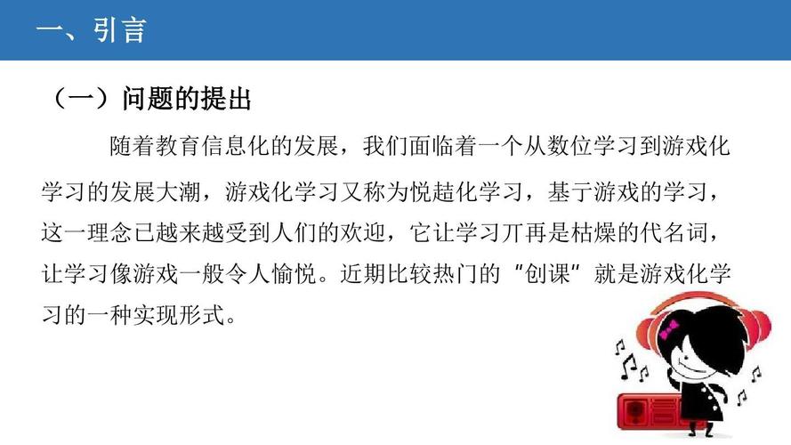 答:这可能会受到多种因素的影响,游戏开发者会继续按照原有的计划进行游戏的更新和维护,以确保玩家能够获得最好的游戏体验。