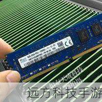 内存方面,三星RV420-S0G标配了2GB DDR3内存,虽然对于一些大型游戏或专业软件来说可能稍显不足,但对于日常办公和轻度娱乐来说已经足够使用,该笔记本还支持最大8GB的内存扩展,用户可以根据自己的需求进行升级。