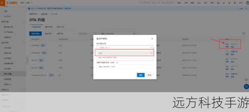 1、录像文件管理:Demos Manager允许用户轻松上传、下载、删除和重命名游戏录像文件,提供了一个有序的文件管理系统,方便玩家快速找到所需的录像资料。
